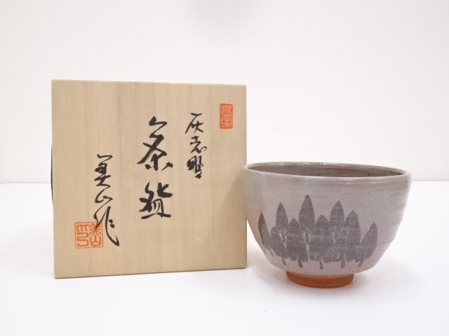 寺田美山造　灰志野御題森茶碗